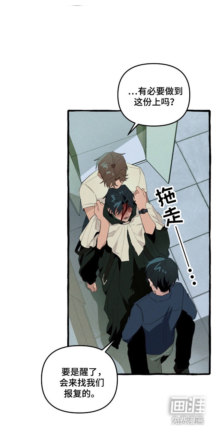 第32章：卡片