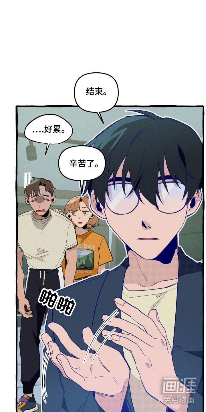 第32章：卡片