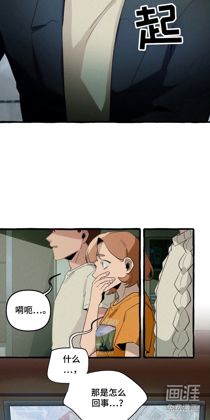 第32章：卡片