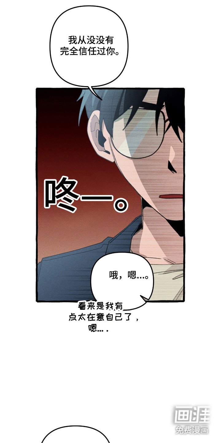 第34章：异门开启