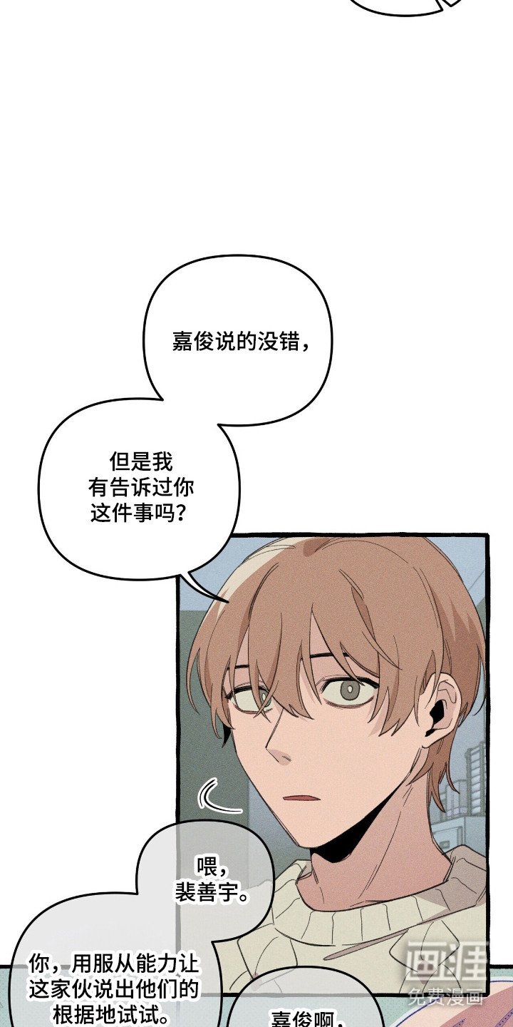 第34章：异门开启