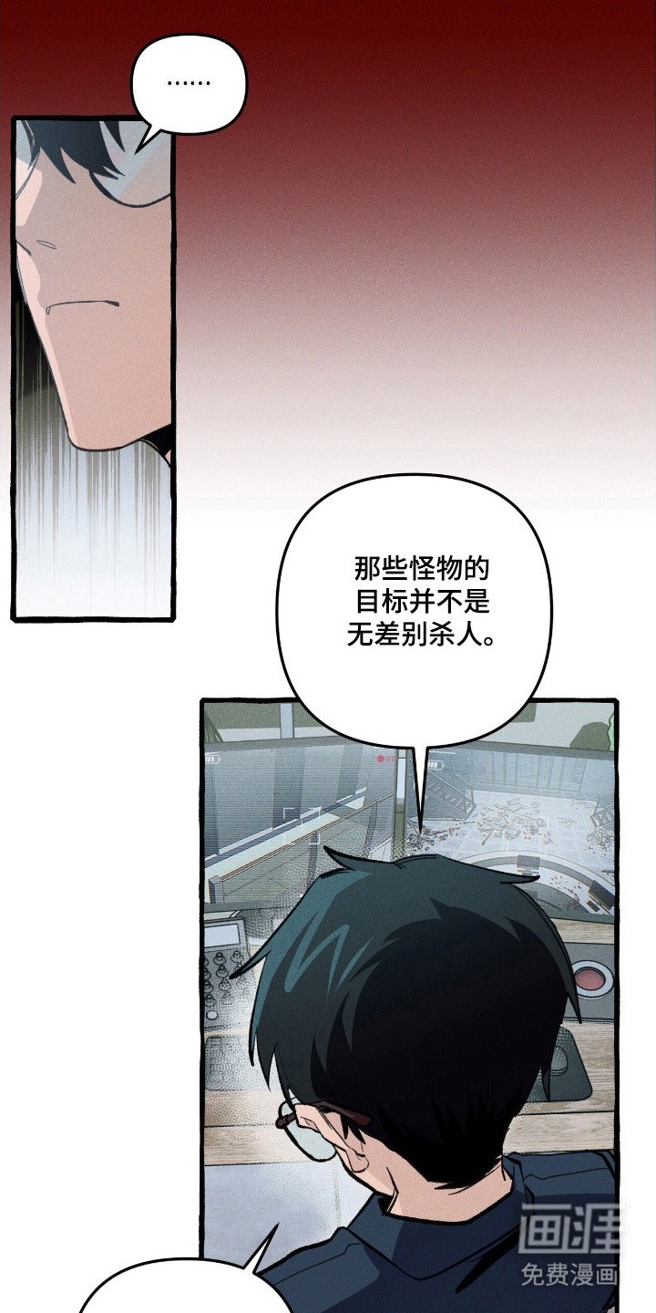 第34章：异门开启