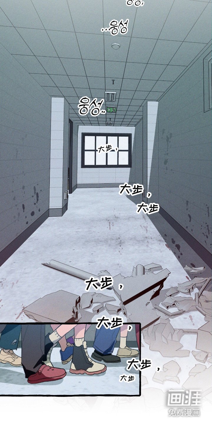 第35章：眼神驯服