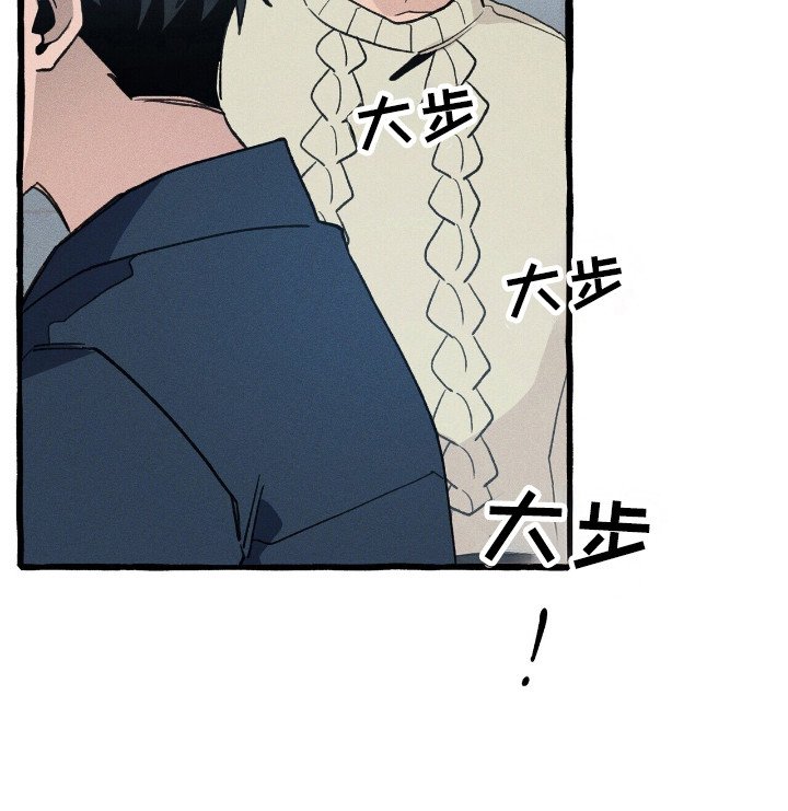 第37章：提前警告