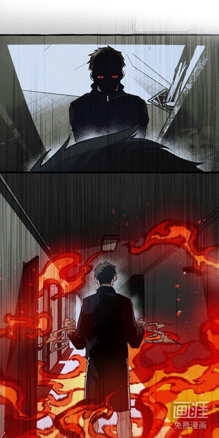 第38章：可疑东西