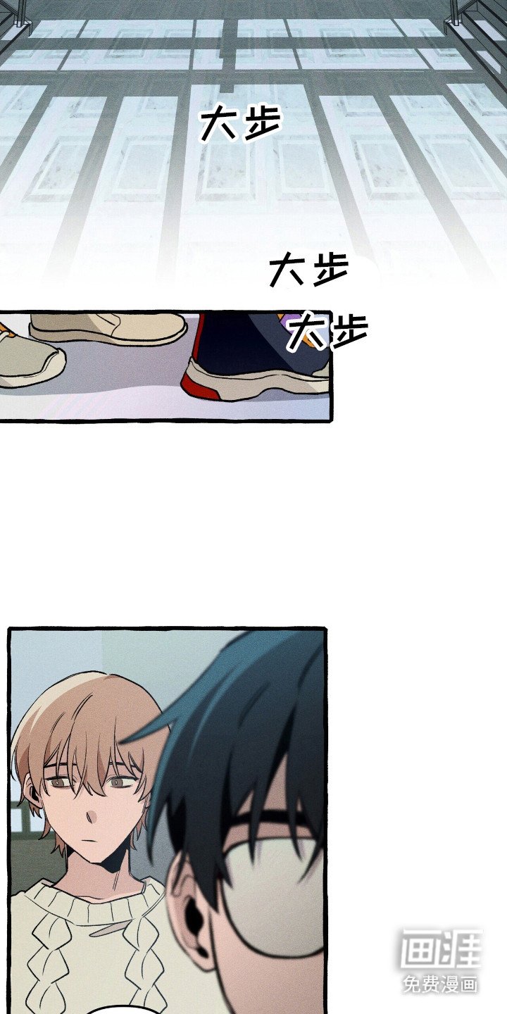 第38章：可疑东西