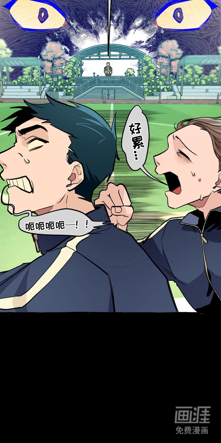 第4章：危险能力