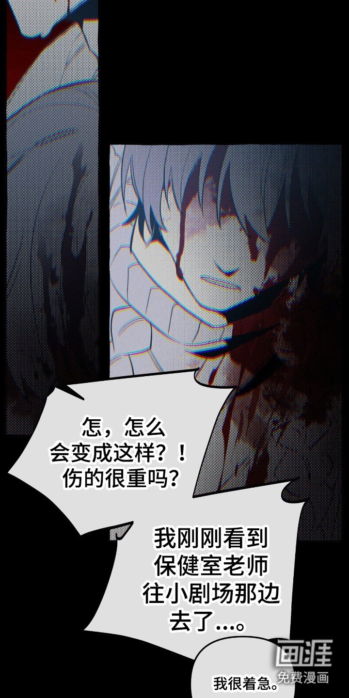 第40章：寻找定所