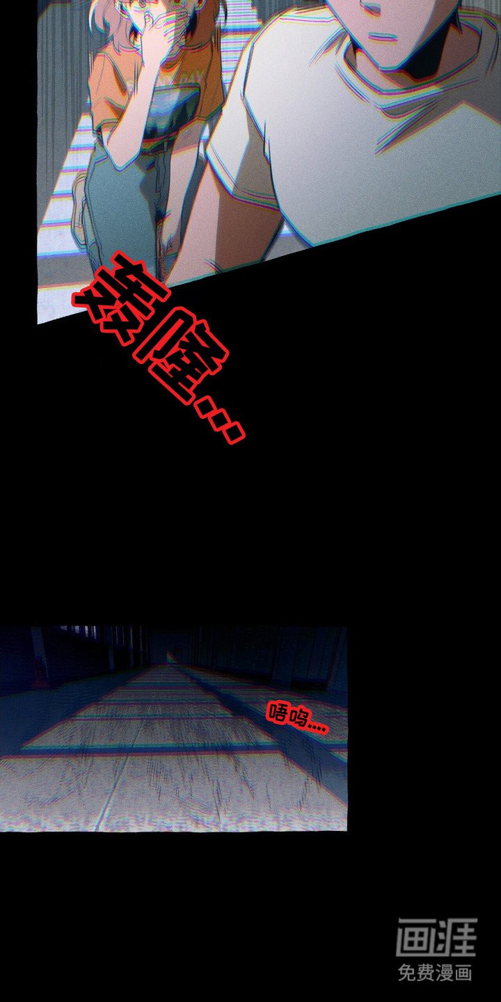 第41章：生物出现