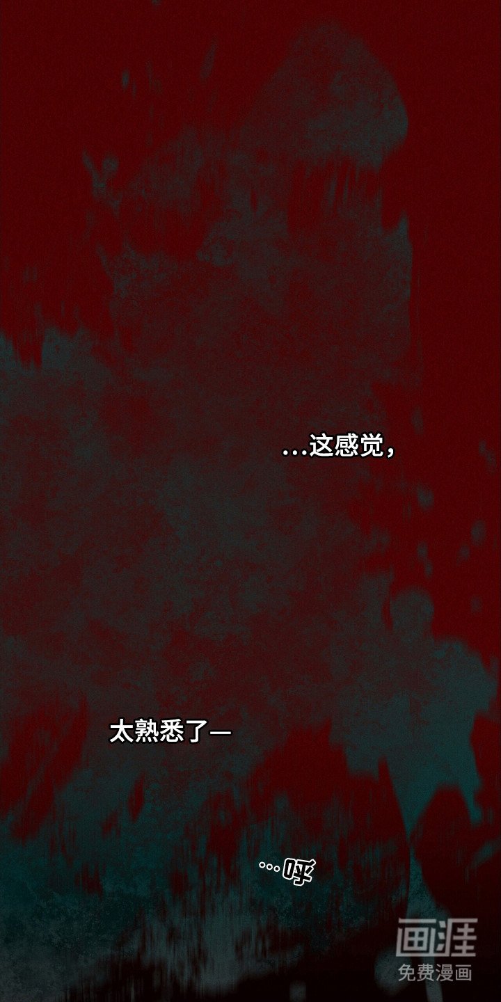 第42章：死亡标记