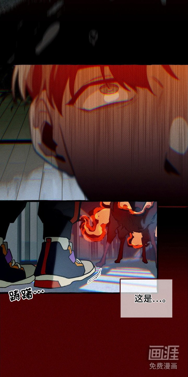 第42章：死亡标记