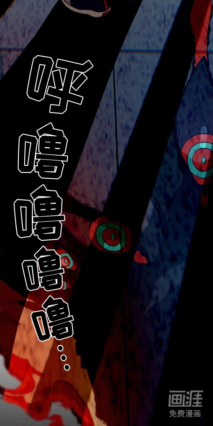 第42章：死亡标记