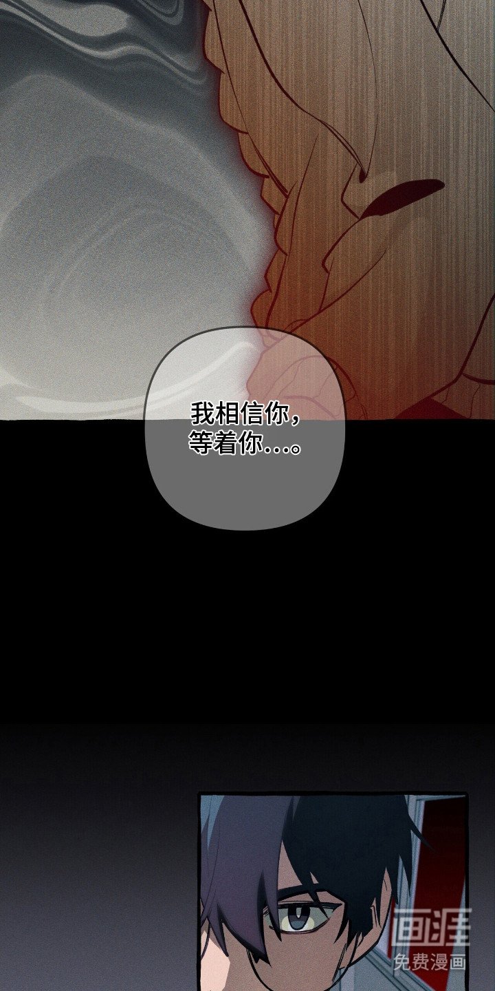第42章：死亡标记