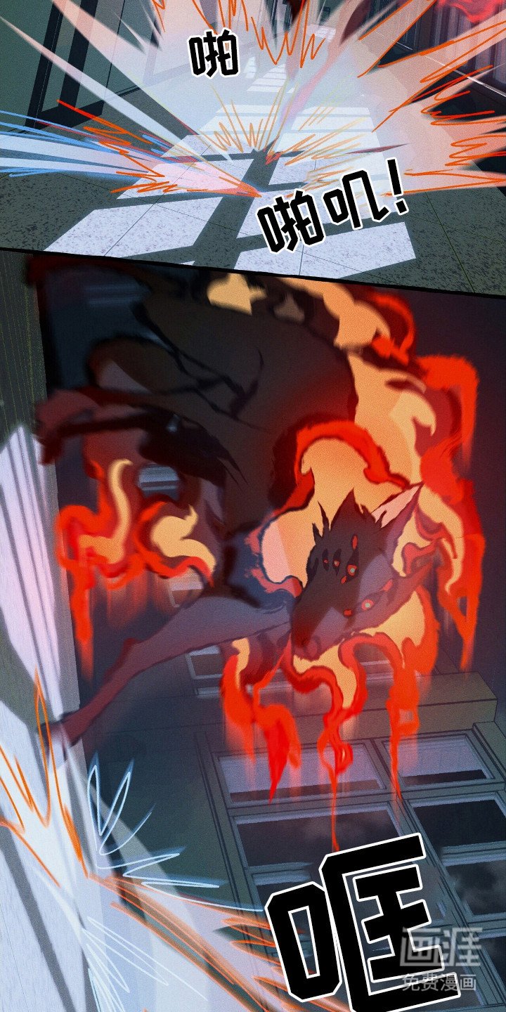 第42章：死亡标记
