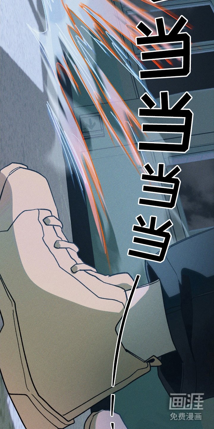第42章：死亡标记