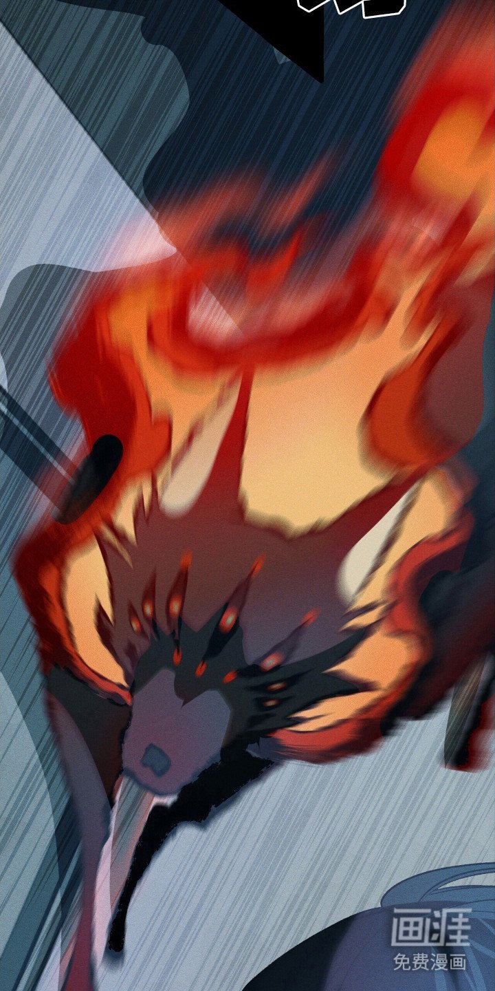 第43章：危险降临