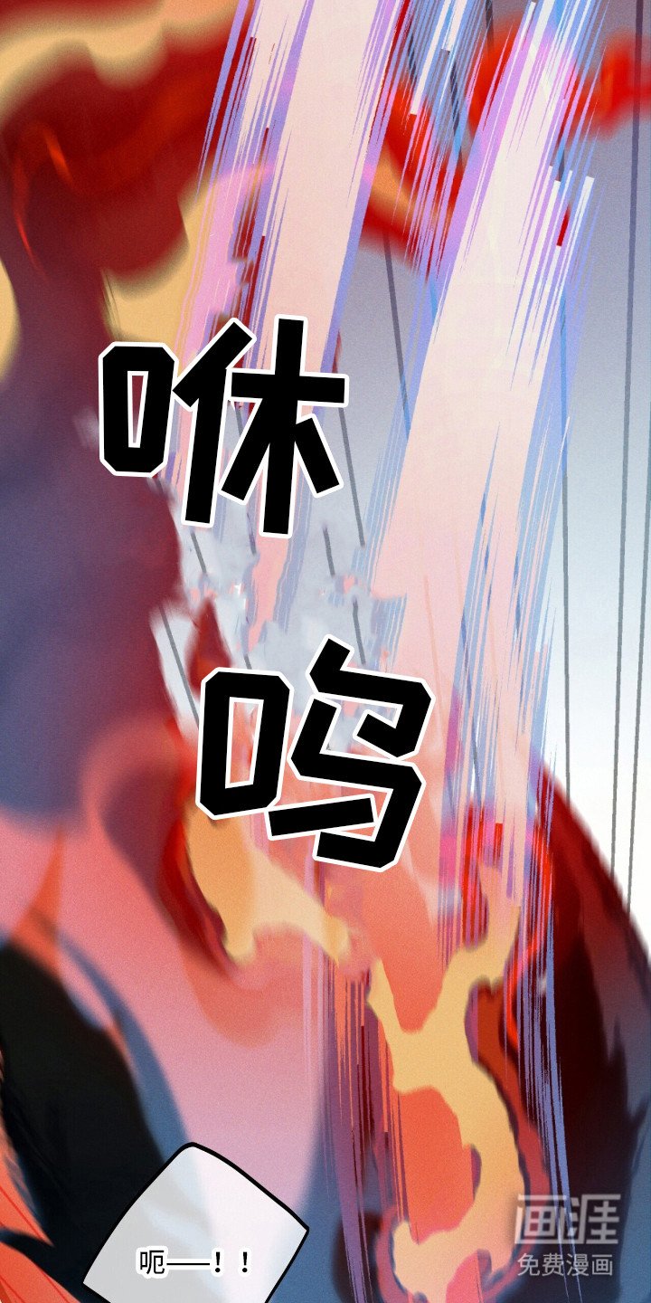 第44章：无路可退