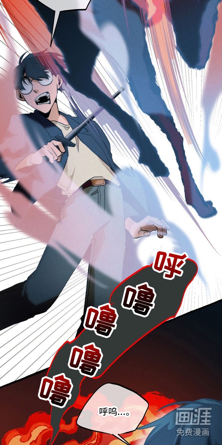 第44章：无路可退