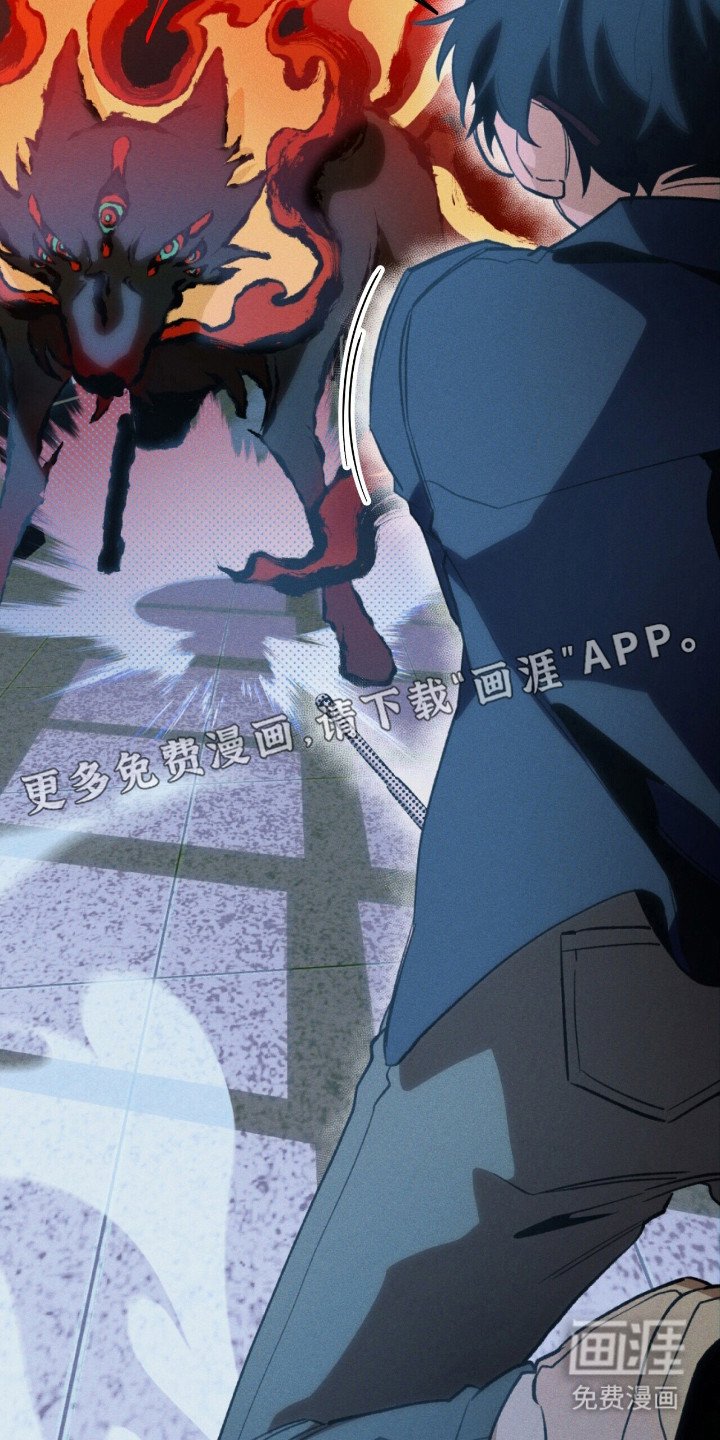 第44章：无路可退