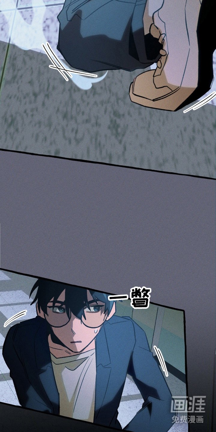 第44章：无路可退