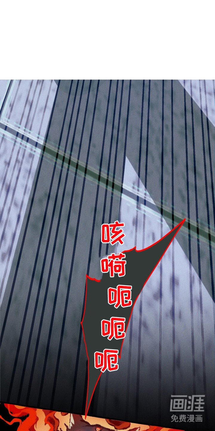 第44章：无路可退