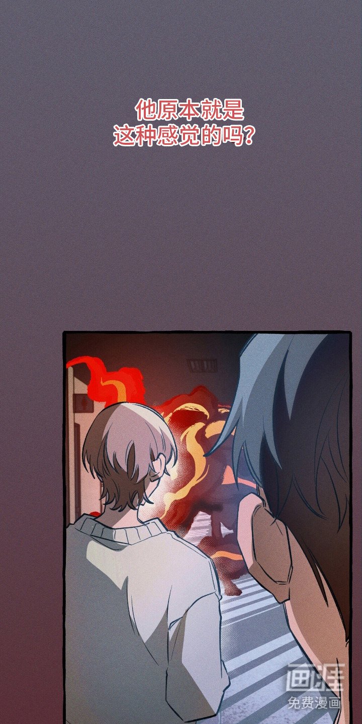 第44章：无路可退