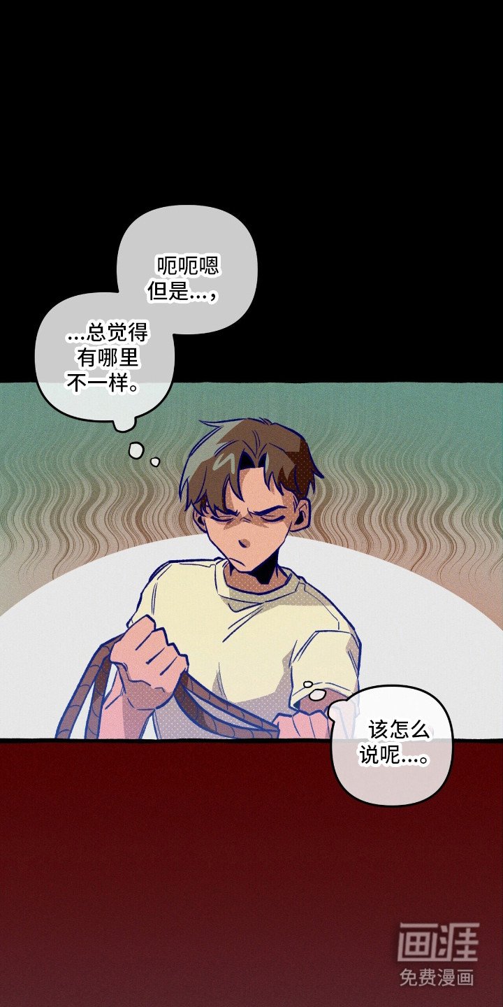 第44章：无路可退
