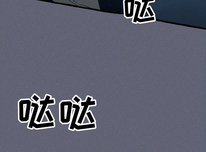 第45章：再次出击