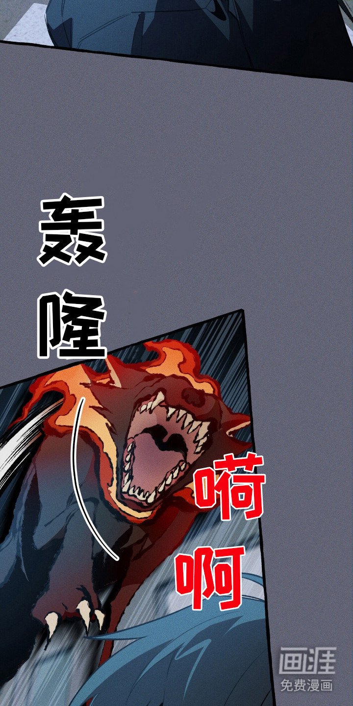第46章：就是现在
