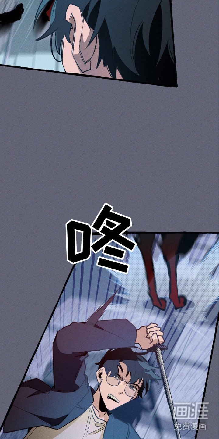 第46章：就是现在
