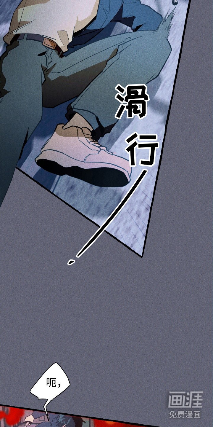 第46章：就是现在