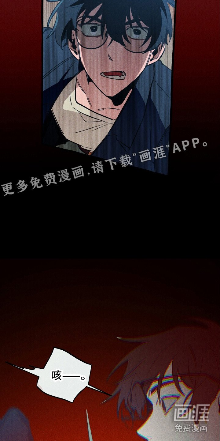 第46章：就是现在