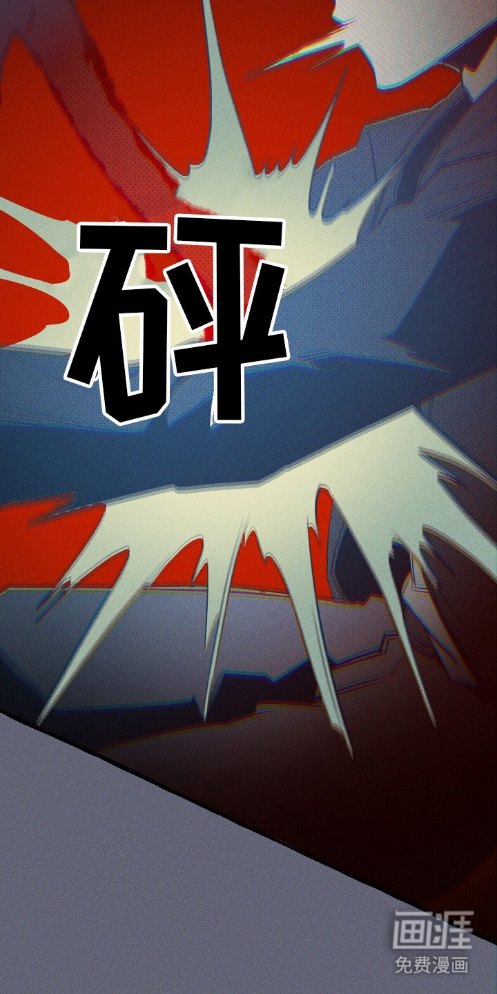 第46章：就是现在