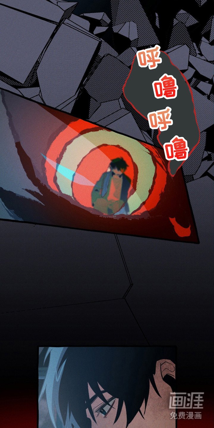 第46章：就是现在
