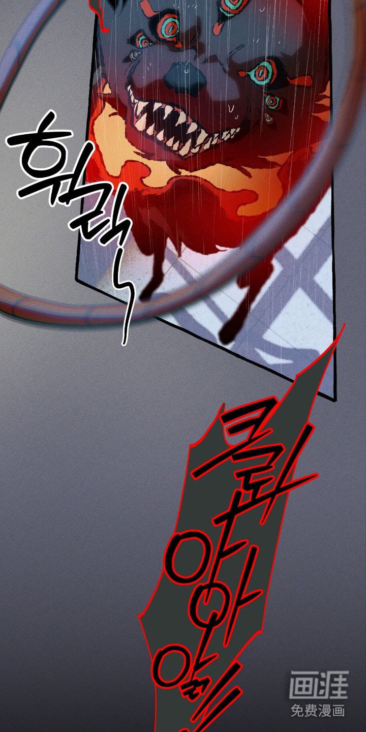 第47章：结束了