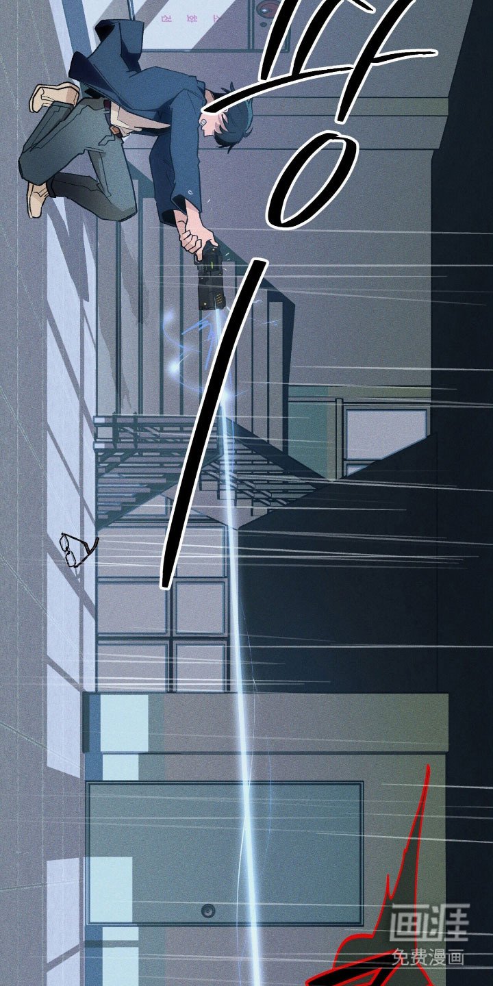 第47章：结束了