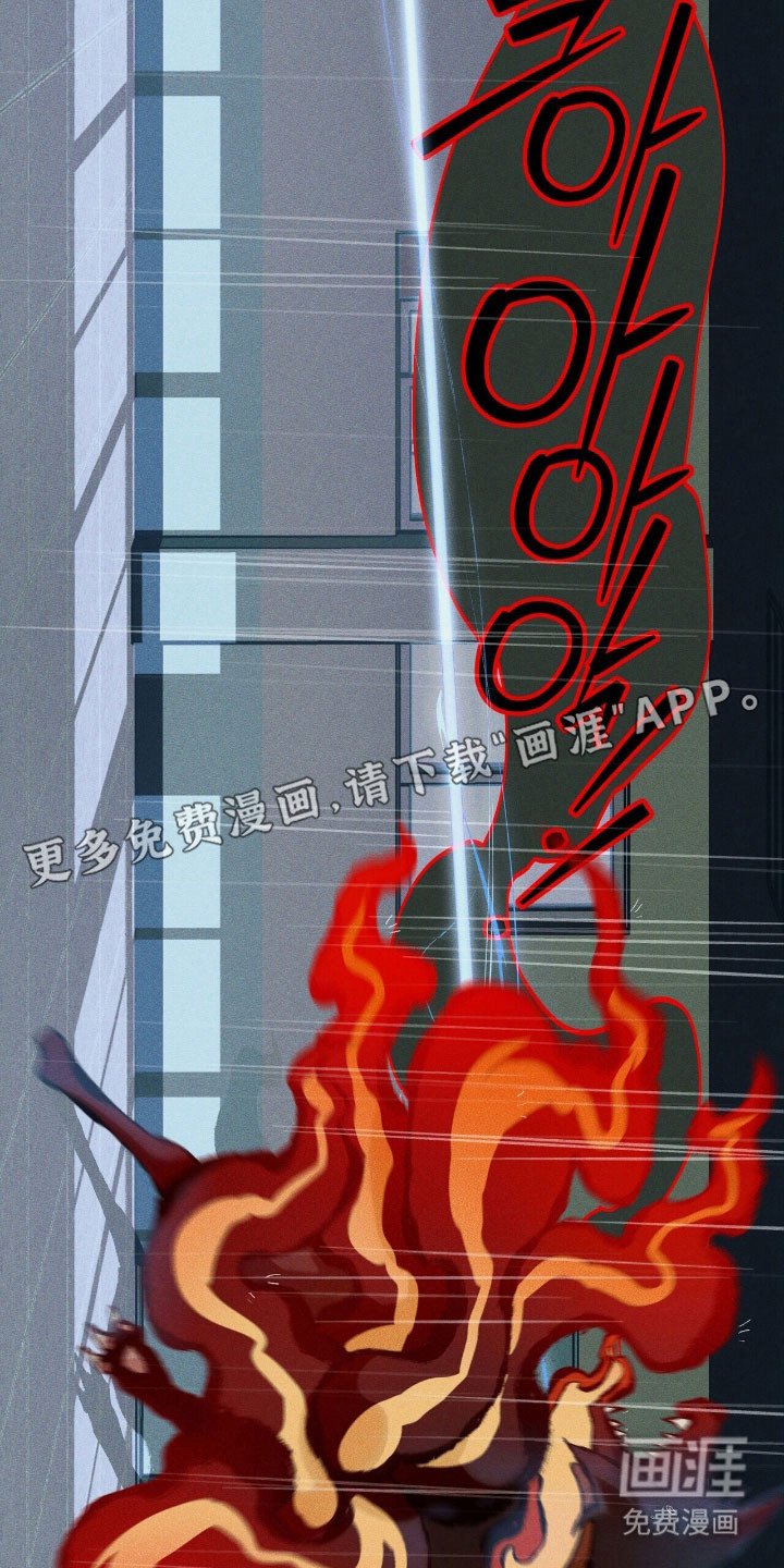 第47章：结束了