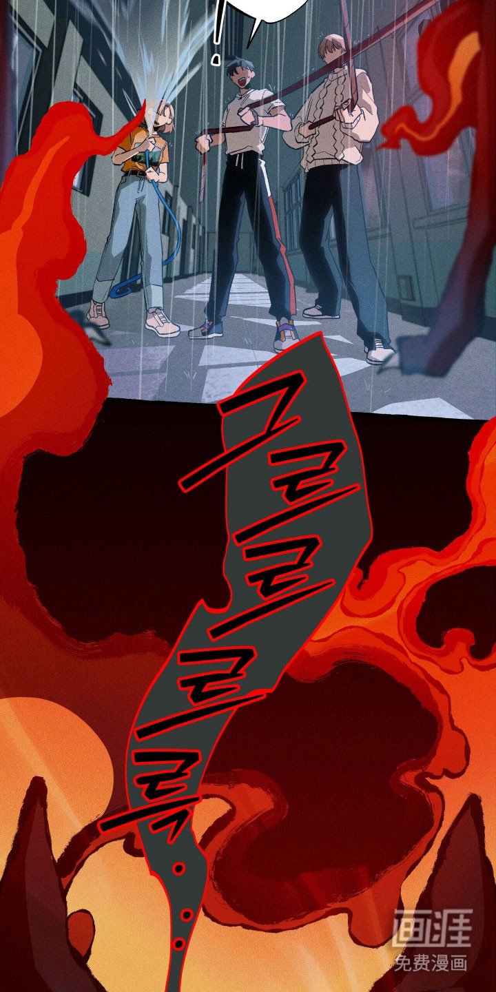 第47章：结束了