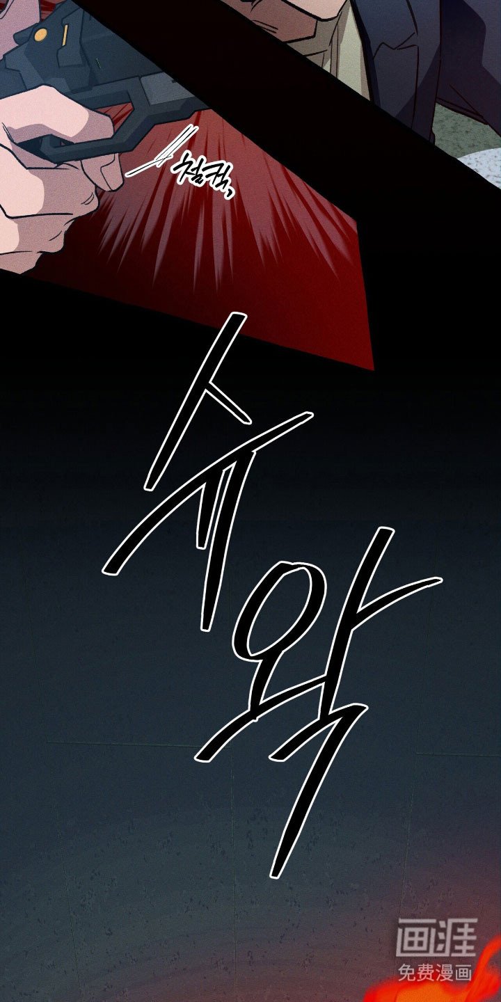 第47章：结束了
