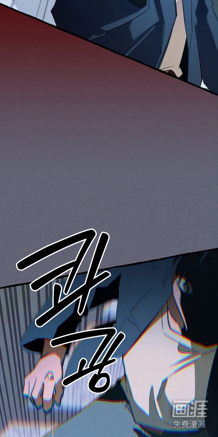 第47章：结束了