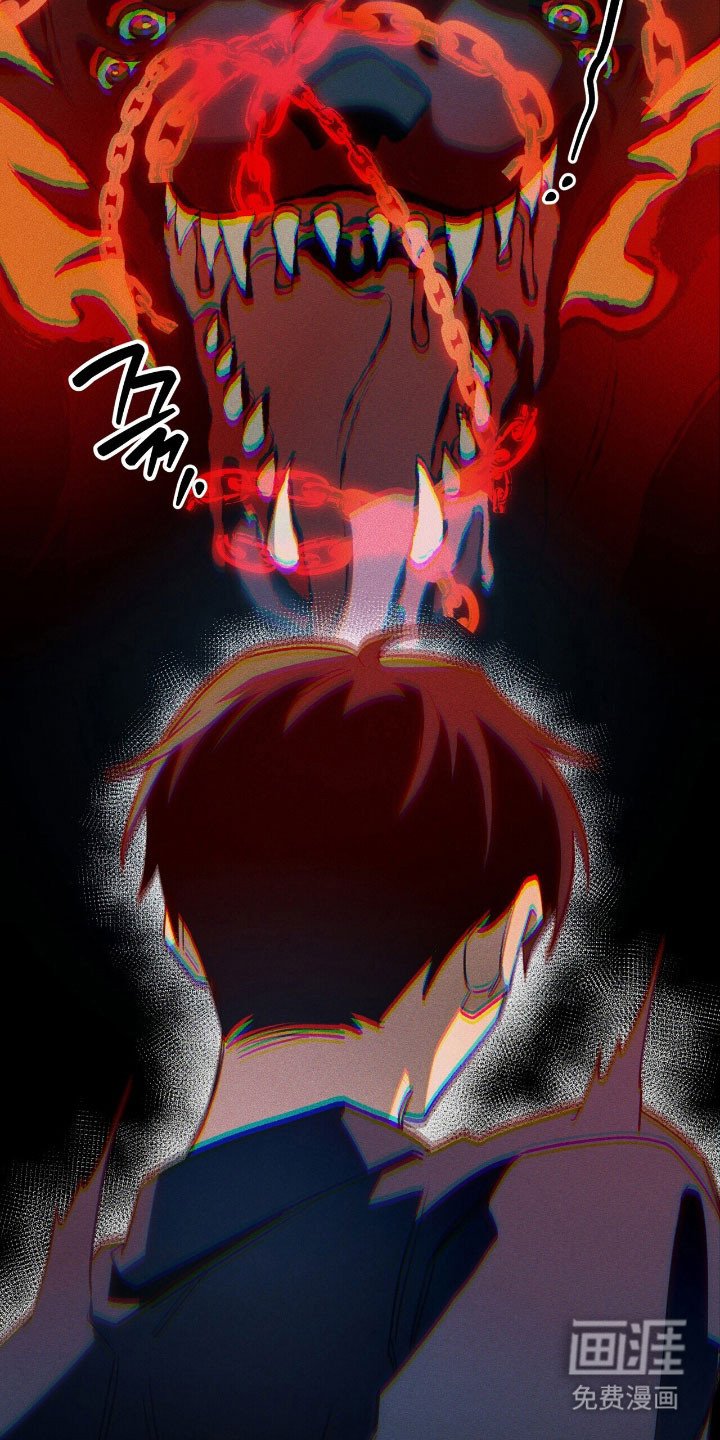 第48章：成功束缚