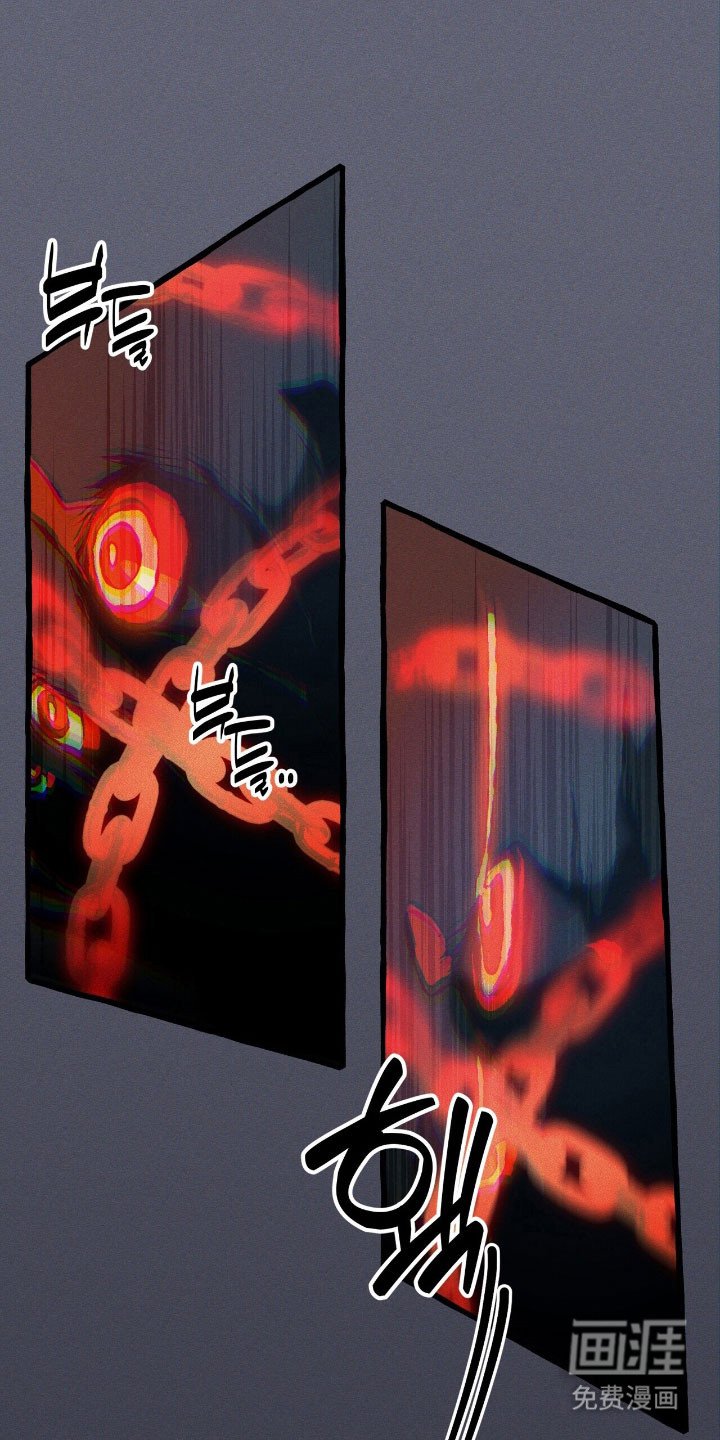 第48章：成功束缚