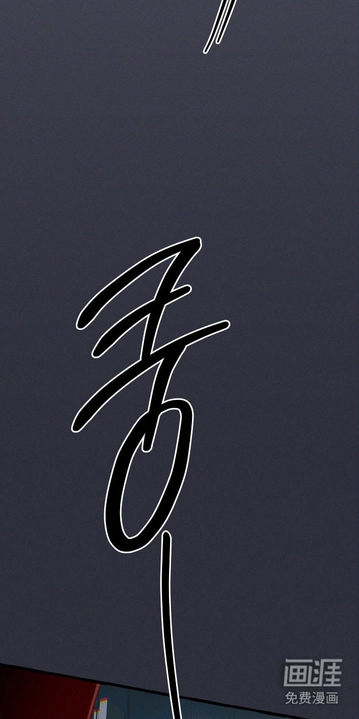 第48章：成功束缚
