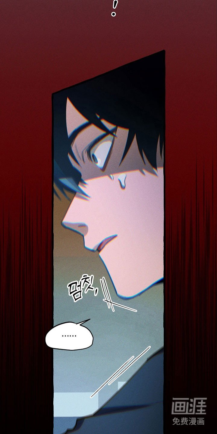 第48章：成功束缚