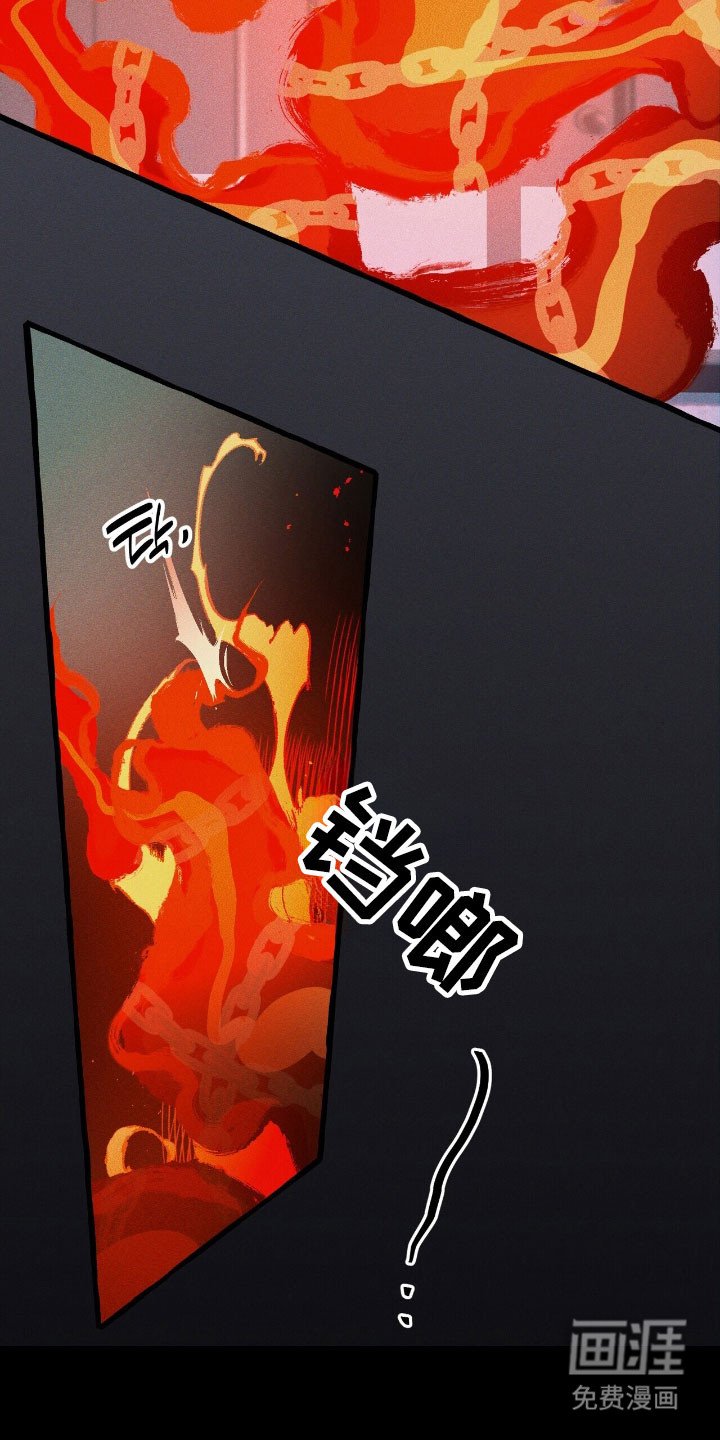 第49章：消失