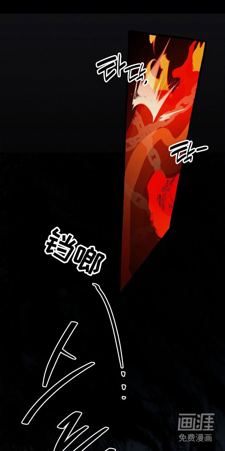 第49章：消失
