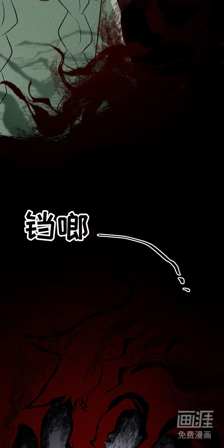 第49章：消失