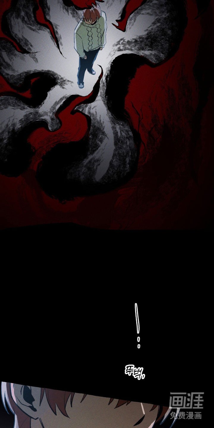 第49章：消失