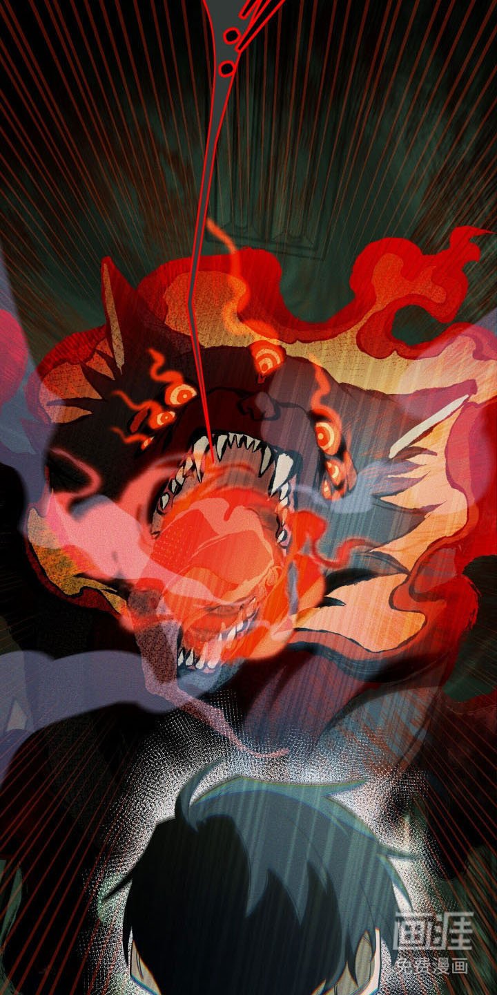 第50章：危险