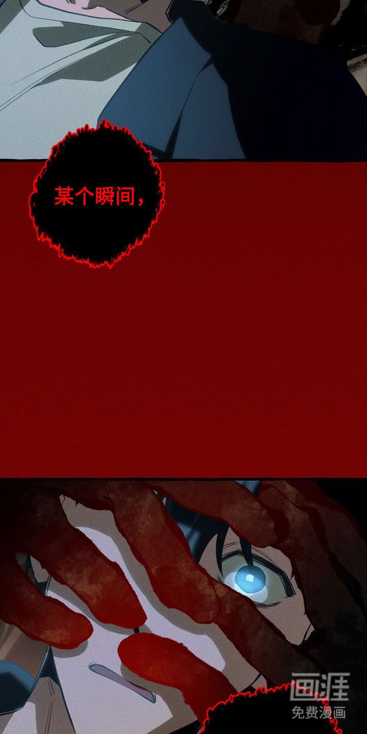 第51章：坚定决定